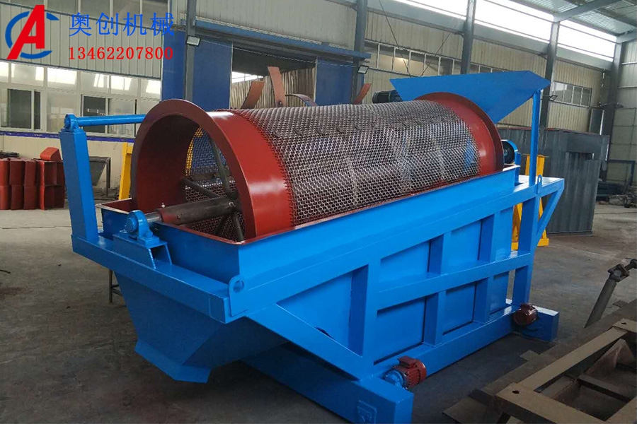 滾筒篩分機(jī) 滾筒篩分機(jī)