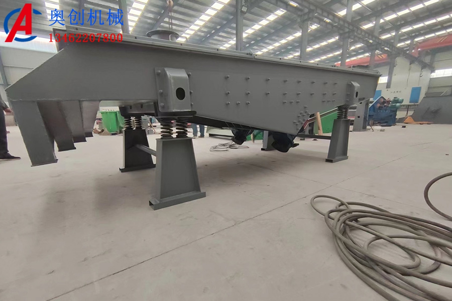 直線篩的介紹 直線篩的介紹